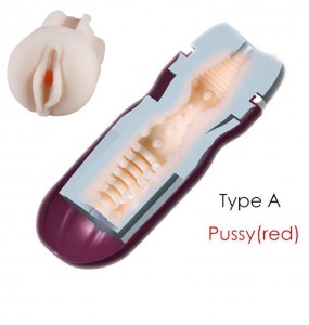 Masturbation Cup (Red - Vaginal)